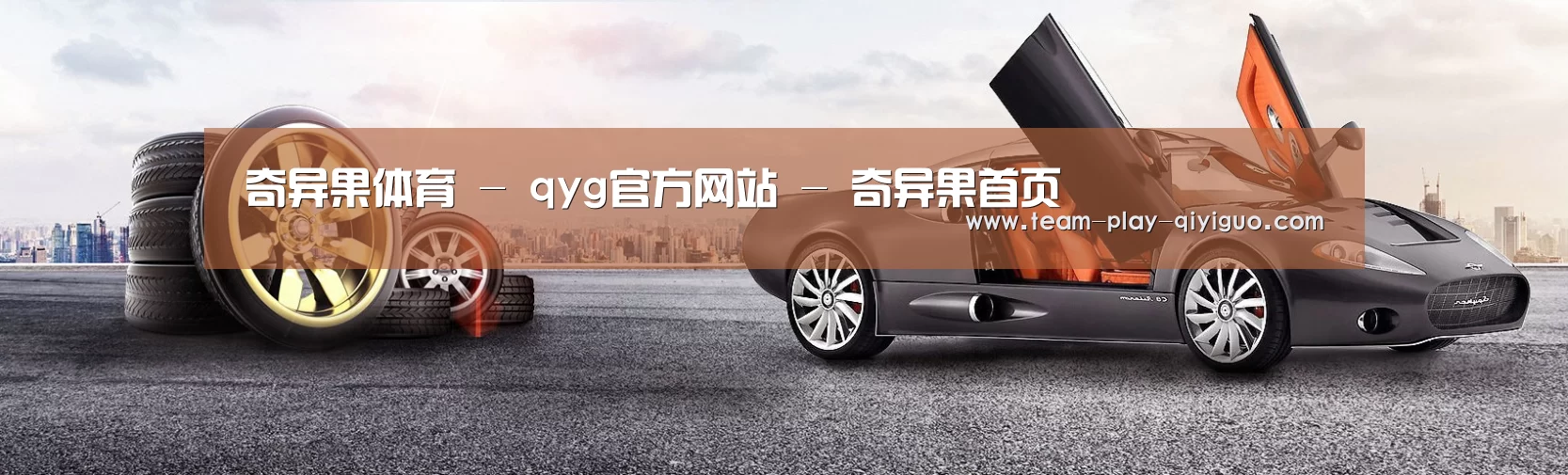 易优Cms-演示站